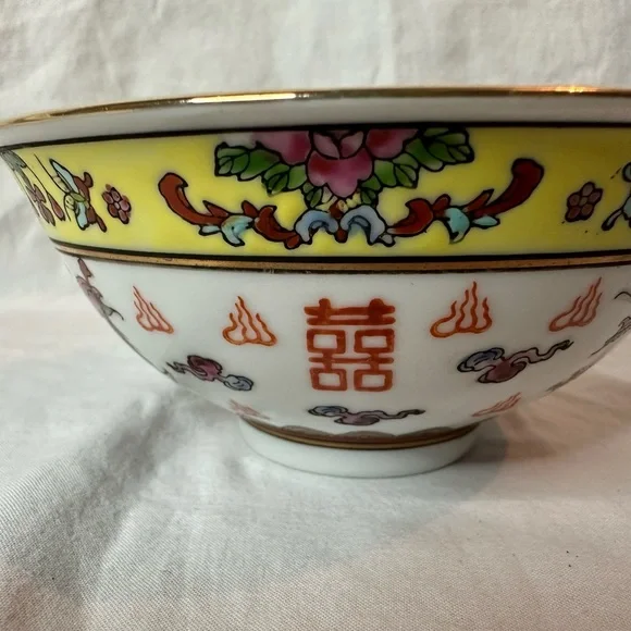 Set of 4 Vintage Chinese Fruit Bowls - Picture 5 of 8